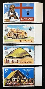 Tanzania 1977 set of 4 Scott 78-81 Church of Uganda Centenary MNH VF-XF - Picture 1 of 1