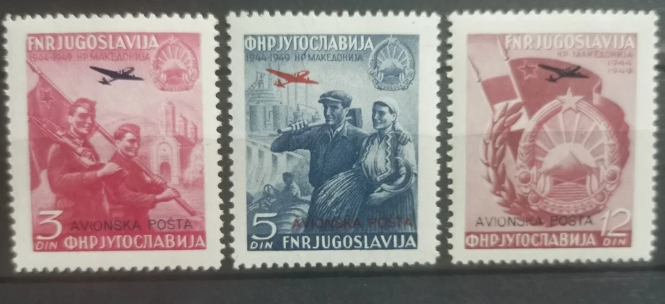 YUGOSLAVIA   Scott# C30-C32 MNH 1949 5th. Liberation of Macedonia - Image 1 of 1