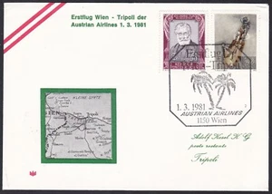 FFC0434 AUA First Flight Cover, FFC, Wien - Tripoli - Picture 1 of 2