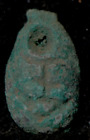 China - Chin, (ND) Ant Nose Ghost Face, C-6b, VF+, Very Scarce/Rare, 1-10-24