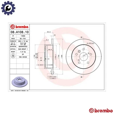 2x BRAKE DISC 08.A108.10 FOR LEXUS TOYOTA 1MZ-FE 3.0L 6cyl ES2AZ-FE 2.4L 4cyl - Image 1 of 4