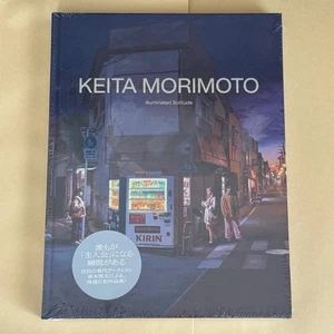 Keita Morimoto Art Works Book Illuminated Solitude Hardcover from Japan - Foto 1 di 2