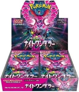 Pokemon card game Night Wanderer scarlet violet Box Booster Japanese Sealed TCG - Picture 1 of 7