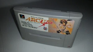 330-01 SUPER NINTENDO SNES FAMICOM SFC ARCUS SPIRITS JAPAN - Imagen 1 de 2