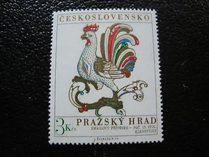 TCHECOSLOVAQUIE - timbre yvert et tellier n° 2046 n** (A17) stamp - Picture 1 of 1