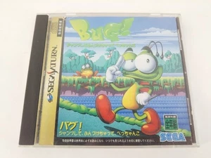 Sega Saturn SS Bug! JP Edit Very Good GP - Picture 1 of 4