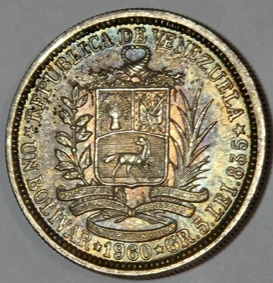 Venezuela 1960 plata 1 bolívar km-37a N-5316 BU SUTILES TONOS ARCO IRIS IRIDISCENTES Foto 1 de 4