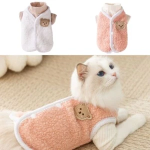 Cute Bear Plush Dog Vest Warm Sweater Coat Set for Small Medium Dogs - Picture 1 of 10