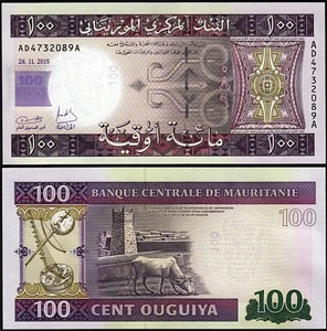 Mauritania 100 Ouguiya 2015, UNC, P-16b - Picture 1 of 3
