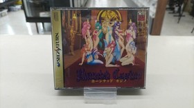 Societta Daikanyama Haunted Casino Saturn Soft with Case & Manual (Used)