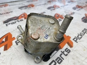 2021 Toyota Hilux 2.8l Oil Cooler P/N 150710E010 2020-2023 150710E010 - Picture 1 of 8