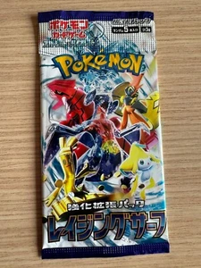 Sobre Pokémon sv3a Original Nuevo Japan New Booster - Imagen 1 de 2