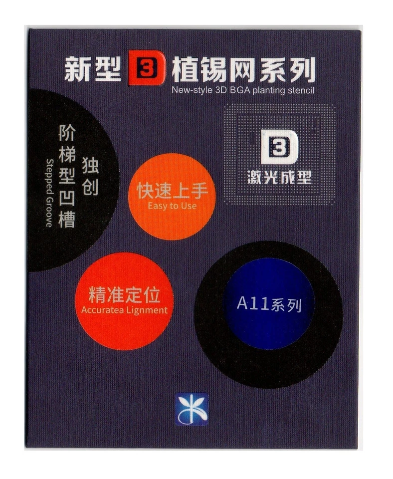 Kaisi A11 3D BGA Mobile IC Reballing stencil per iPhone 8 8 Plus X #J3 - Immagine 1 di 1