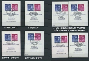 DDR Block 11, 4 Sonderstempel; bitte auswählen! #g682 - Picture 1 of 6