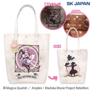 Bolso de Mano Puella Magi Madoka Madoka Kaname & Homura Akemi Premio Limitado - Imagen 1 de 9