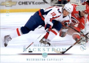 2008-09 Upper Deck Exclusives Hockey Card Pick