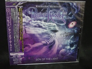 POWER RESET (LEONARDO OLIVEIRA'S) Son Of The Light + 1 JAPAN CD Brazil Power HM - Picture 1 of 2