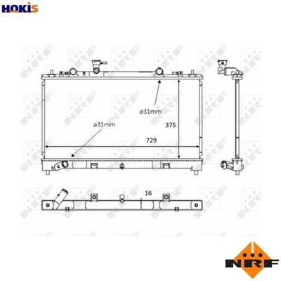 RADIATOR ENGINE COOLING 58381 FOR R2AA/R2BF 2.2L RF7J 2.0L 4cyl - Image 1 of 4