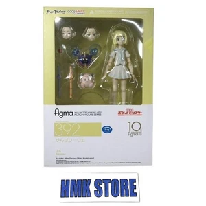Figma Pokemon Lively Lillie Actionfigur Good Smile Company Gebraucht Top - Bild 1 von 17