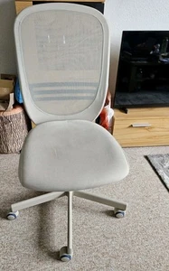 Bürostuhl Drehstuhl Schreibtischstuhl Beige - Bild 1 von 3