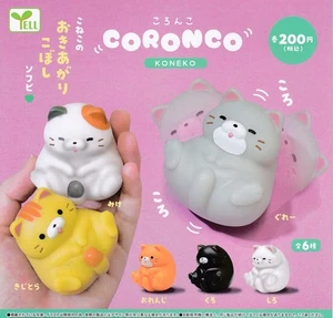 YELL CORONCO KONEKO 6 types set full comp Gacha Capsule Toy Collectible Japan - Picture 1 of 1
