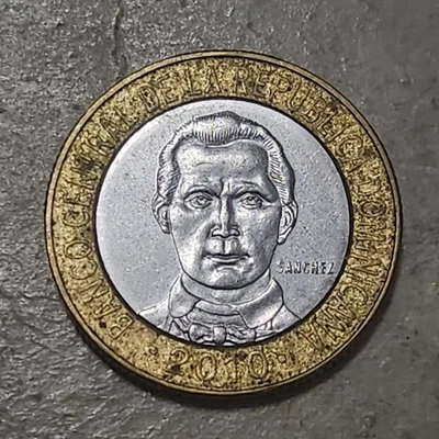 DOMINICAN REPUBLIC 🇩🇴 FIVE (5) PESOS COIN 2010 - Image 1 of 2