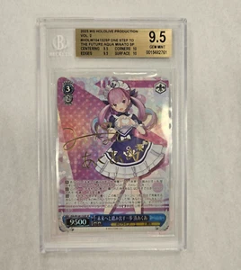 2023 WS Hololive Prod. Vol. 2 #HOLW104132SP Aqua Minato Gold SIGN BECKETT 9.5 - Picture 1 of 2