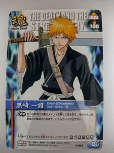 BLEACH Soul Card Battle " Ichigo Kurosaki " S-002 BANDAI 2004 TCG Japanese F/S - Picture 1 of 10