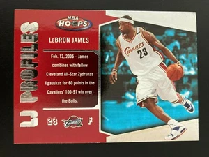 2005-06 NBA Hoops LJ Profiles LBJ-2 Lebron James (lesen) - Bild 1 von 2