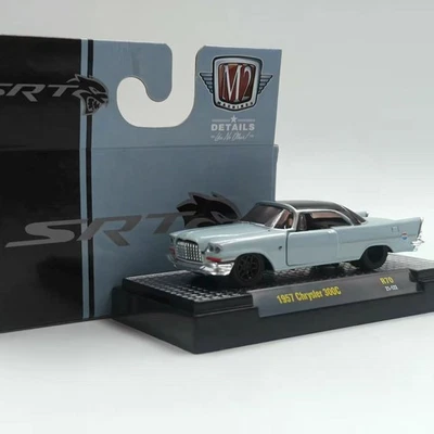 1:64 Scale 1957 Chrysler 300C Alloy Die-Cast Metal Model Car Vintage - Image 1 of 4
