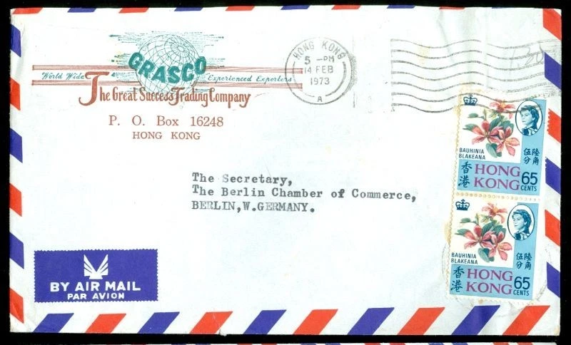 Par de flores HONG KONG 65c usado en cubierta GRASCO Adv a Alemania 1973 Foto 1 de 1