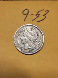1867 3 Cent Nickel Die Crack Of  Lot 9-63 - Picture 1 of 3