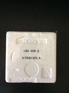Sony Hi-8 EVO-9500/9800/9700/9720 and EV-S900 upper drum A-7049-351-A - Picture 1 of 1