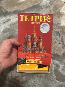 Tetris Amiga Vtg Floppy Disk Manual & Box The Soviet Challenge Spectrum HoloByte - Picture 1 of 14