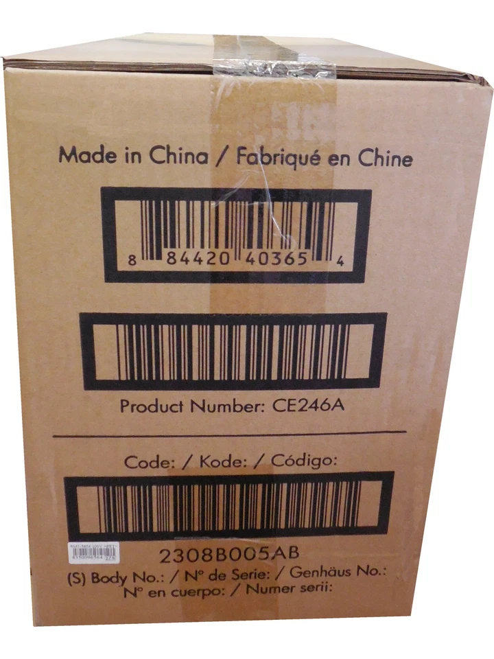 HP Color LaserJet CE246A Fuser Kit