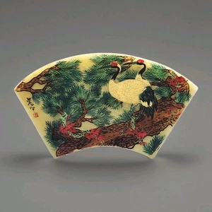 Vtg Cranes Pine Paperweight Handpainted Nephrite Jade Japanese Fan Heavy READ - Picture 1 of 15