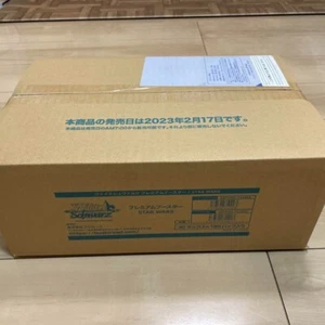 Weiss Schwarz Star Wars Premium Booster Japanese Sealed Case (30 boxes) - Picture 1 of 3