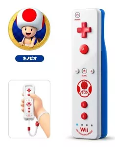 Toad Wii Remote Plus TOAD EDITION Brand New Factory Sealed ! Very Rare! - Picture 1 of 5