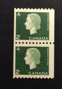 BroadviewStamps COIL SALE! Canada #406 pair. MNH F-VF. CV$11 - Picture 1 of 2