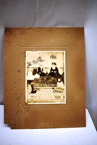 Antique Islamic Photograph Prophet Muhammad Sufi Saints Mu'In Al-Din Chishti " - Picture 1 of 9