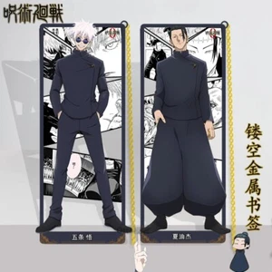Metal Bookmark Jujutsu Kaisen Anime Page-marker Label Collectible Reminiscence - Imagen 1 de 13