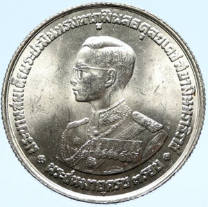1963 THAILAND King Rama IX Crown Scepter VINTAGE OLD Silver 20 BAHT Coin i98803 - Picture 1 of 3