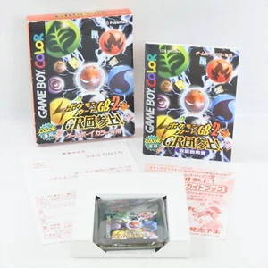 POKEMON CARD GB 2 Japan GR Pocket Monsters Gameboy Color Nintendo 2910 gb - Picture 1 of 19
