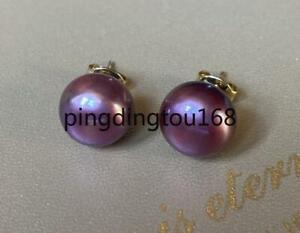 Beautiful AAA+ 10-11mm natural south sea purple pearl earrings 14k Gold