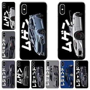 Japanischer Sportwagen Tokyo Drift Japan GTA iPhone 15 14 13 12 Pro Max Hülle Case - Bild 1 von 18