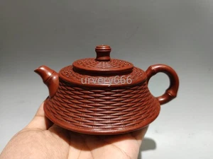 Chinese Yixing Purple Clay Pot Bamboo Spout Pot Bamboo Woven Pot Teapot Kettle - Picture 1 of 8
