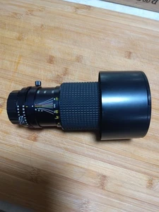Tokina 80 bis 200 F2.8 Nikon AI Mount - Bild 1 von 9