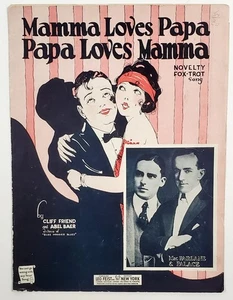 Mama Loves Papa Papa Loves Mama 1923 Sheet Music Cliff Friend & Abel Baer - Picture 1 of 3