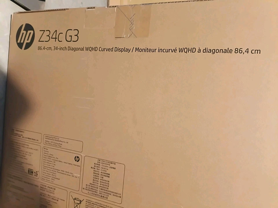 HP Z34c G3 34" WQHD Curved Monitor 60Hz 6ms Tilt Height Adjustable Swivel Stand - Image 1 of 4