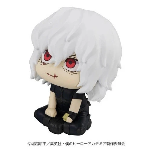 Figura Megahouse Look Up My Hero Academia Shigaraki Tomura nueva Foto 1 de 1